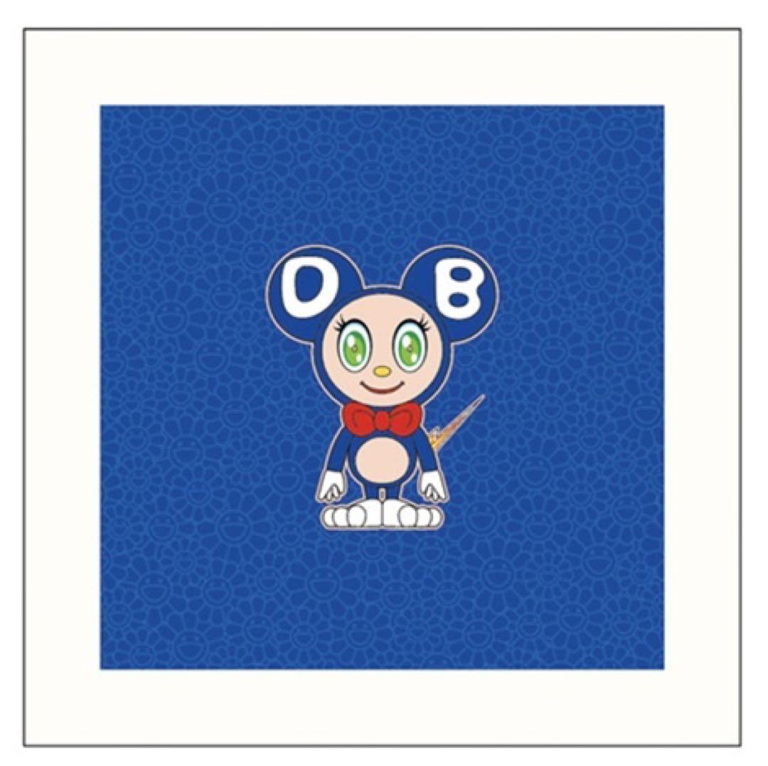 村上隆 DOB 2020 BLUE 版