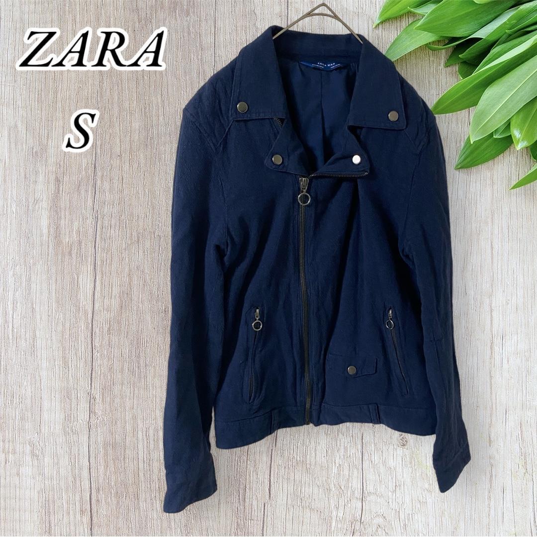 ZARA キルティングジャケット　ネイビー系　ユニセックス　L ジャケット ゆったり ブルゾン キルティング