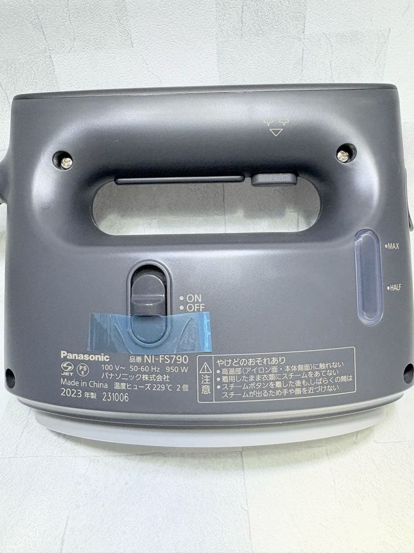 新品、未使用品 Panasonic NI-FS790 衣類スチーマー 新品、未使用品 Panasonic NI-FS790 衣類スチーマー
