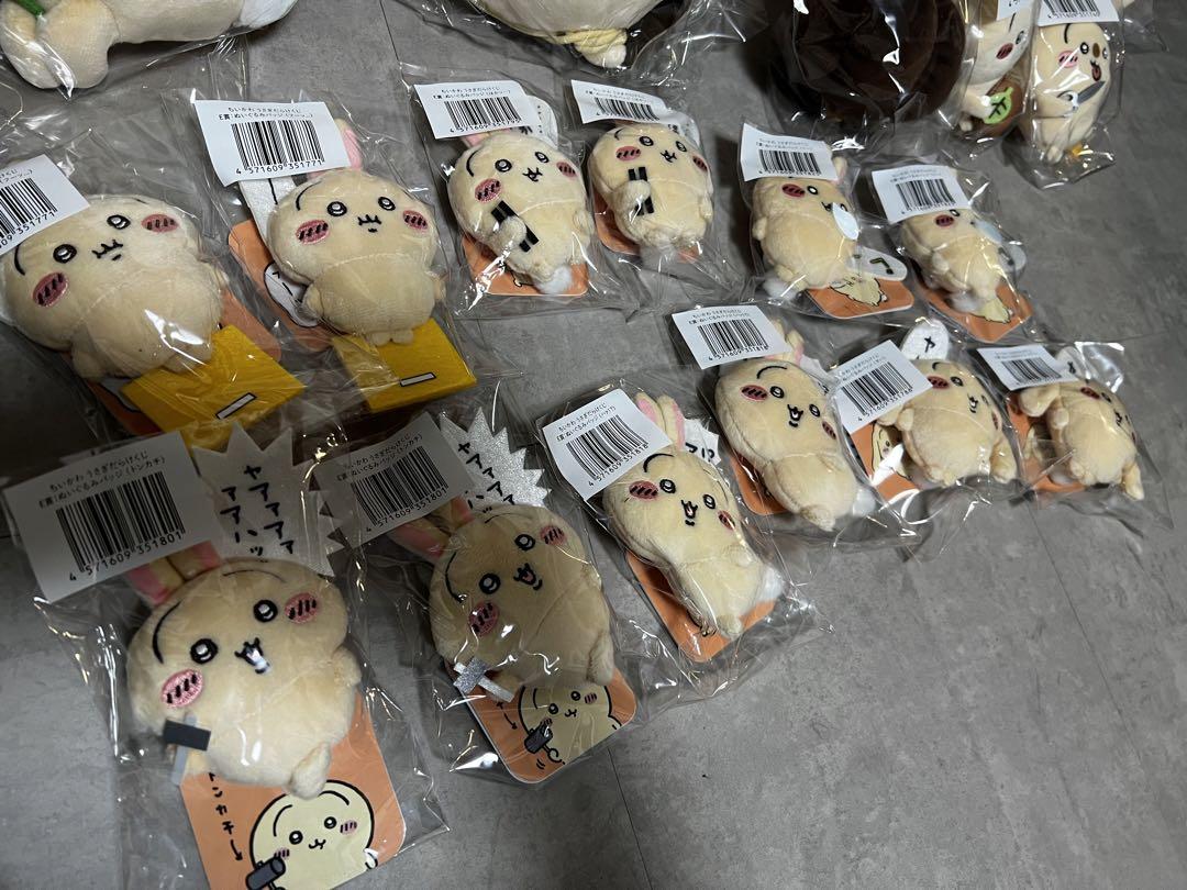 ちいかわ うさぎだらけ くじ まとめセット！