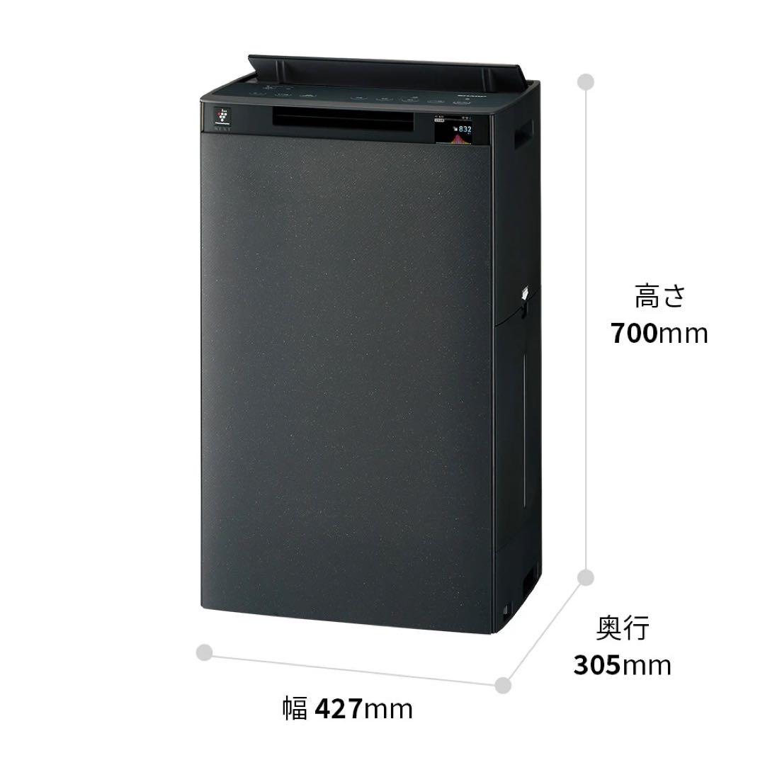 SHARP 空気清浄機 KI-TX100-Hブラック