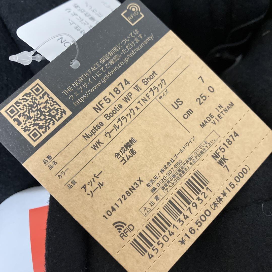 新品】THE NORTH FACE NUPTSE BOOTIE NF51874 | accessdirect.ph