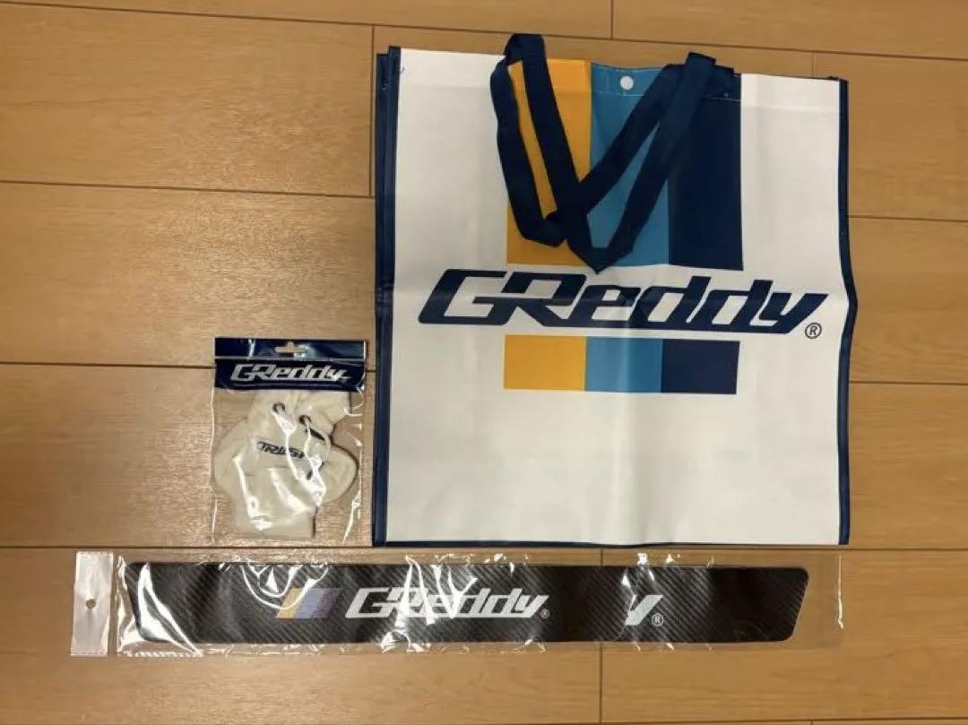 GReddy 東京オートサロンガラポン景品