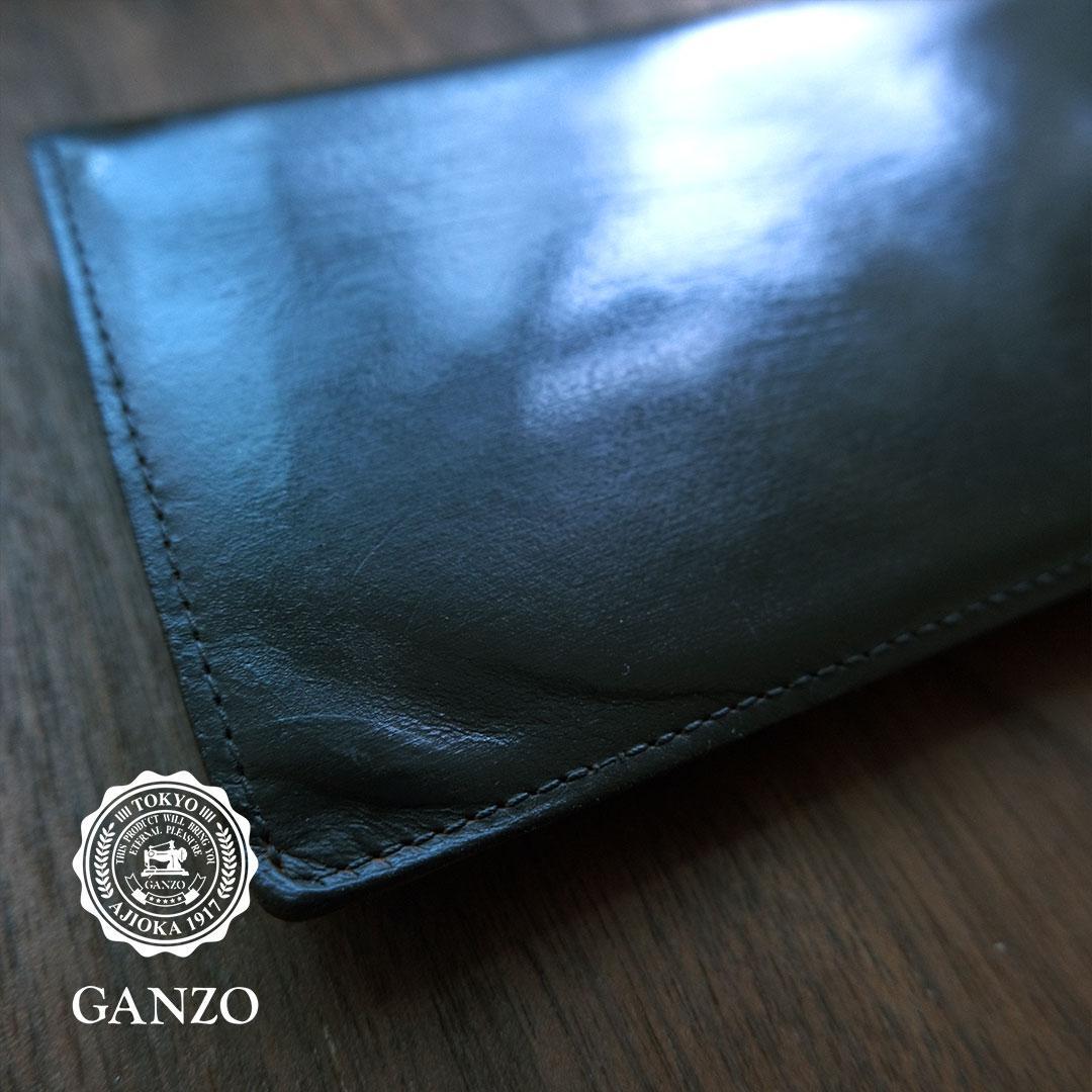 GANZO ガンゾ