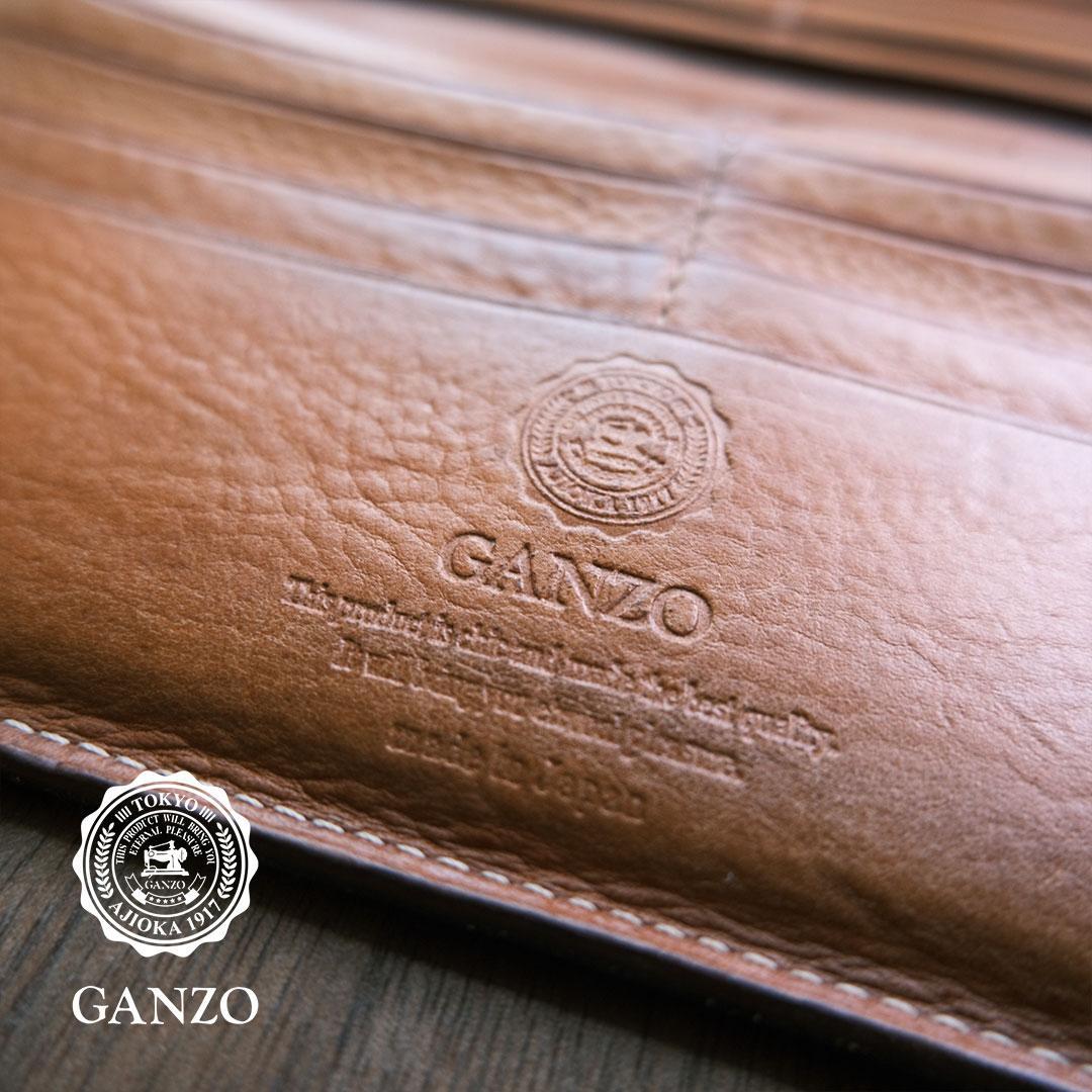 GANZO ガンゾ