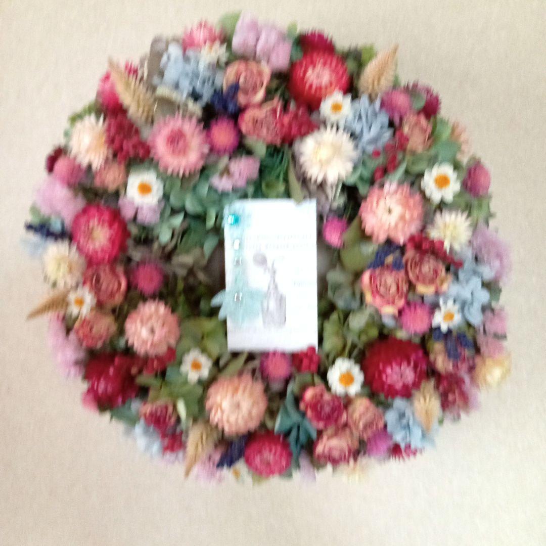 maron&秋色紫陽花とピンク系&オレンジイエロー系小花リース2個セット
