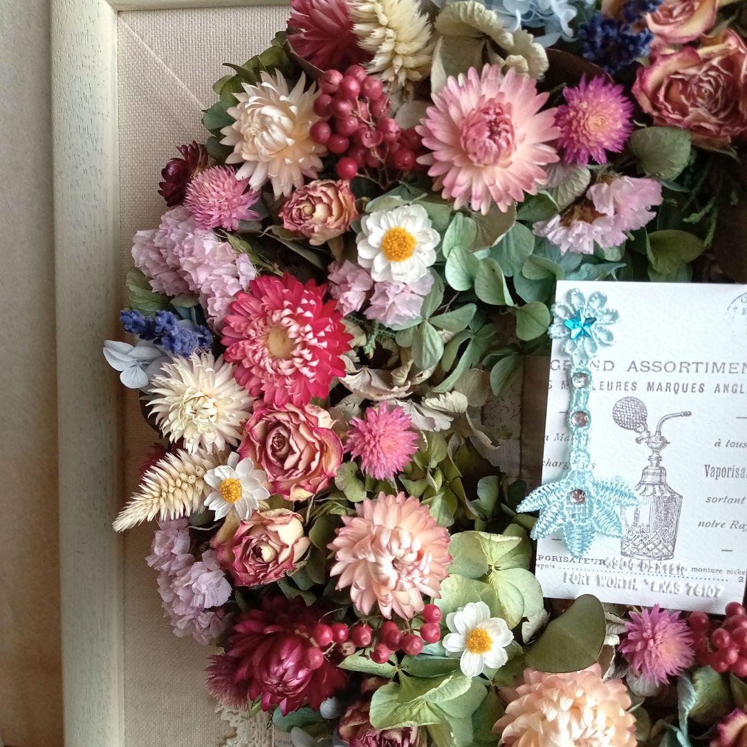 maron&秋色紫陽花とピンク系&オレンジイエロー系小花リース2個セット