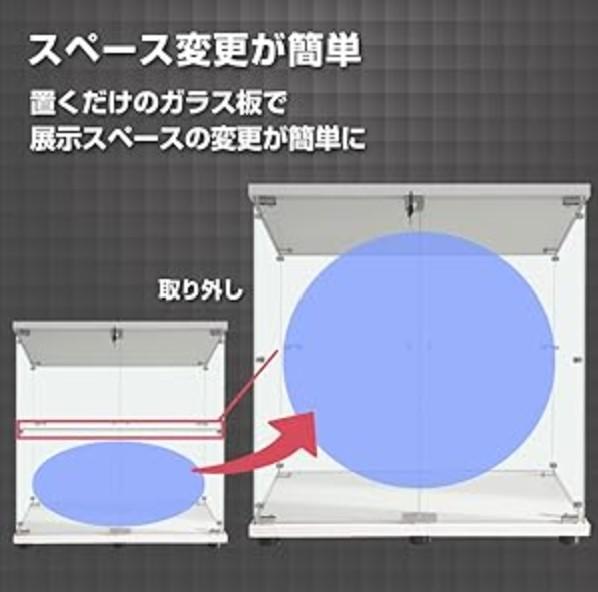 【新品】2段ホワイト　コレクションケース ガラス フィギュアケース 棚