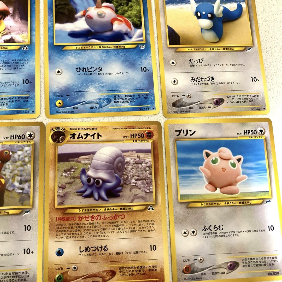 旧裏 ポケモンカード 森井ユカ 12枚まとめ売り 被りあり - メルカリ