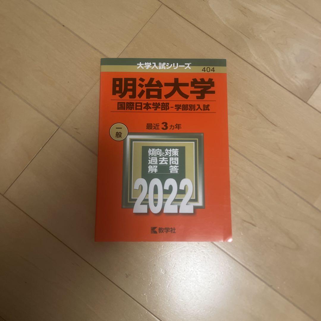 710qacgbWCS.jpg