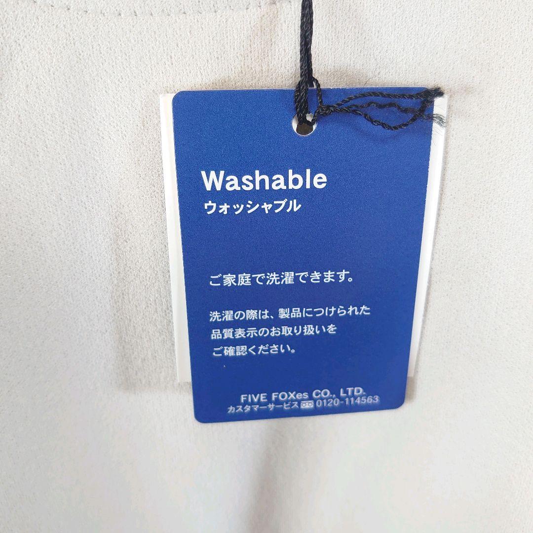 キヨコタカセ ワンピースジャケット