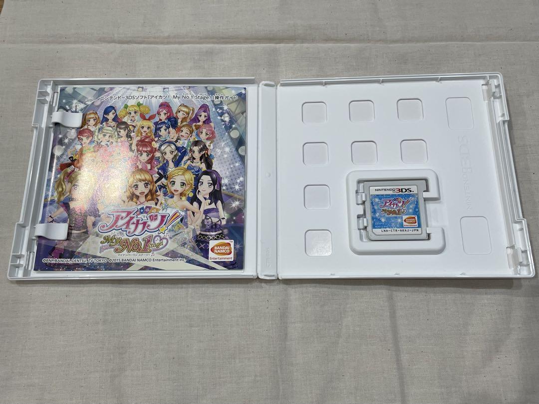 アイカツ！My No.1 stage！3DS