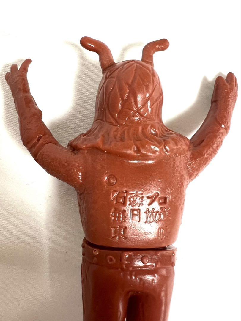 ポピー 仮面ライダー 怪人 アリガバリ ソフビ（旧バンダイ マルサン マスダヤ