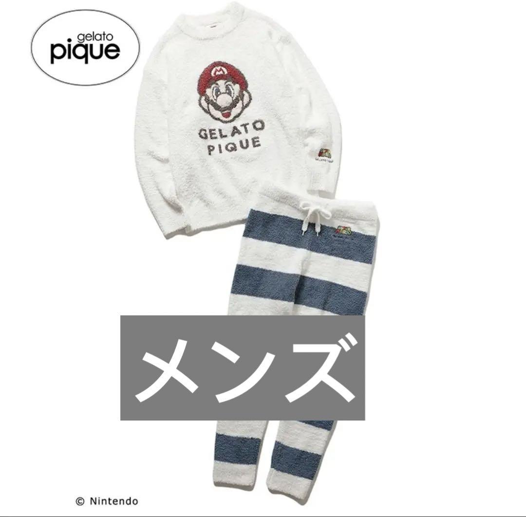 りーすけ様 リクエスト 3点 まとめ商品