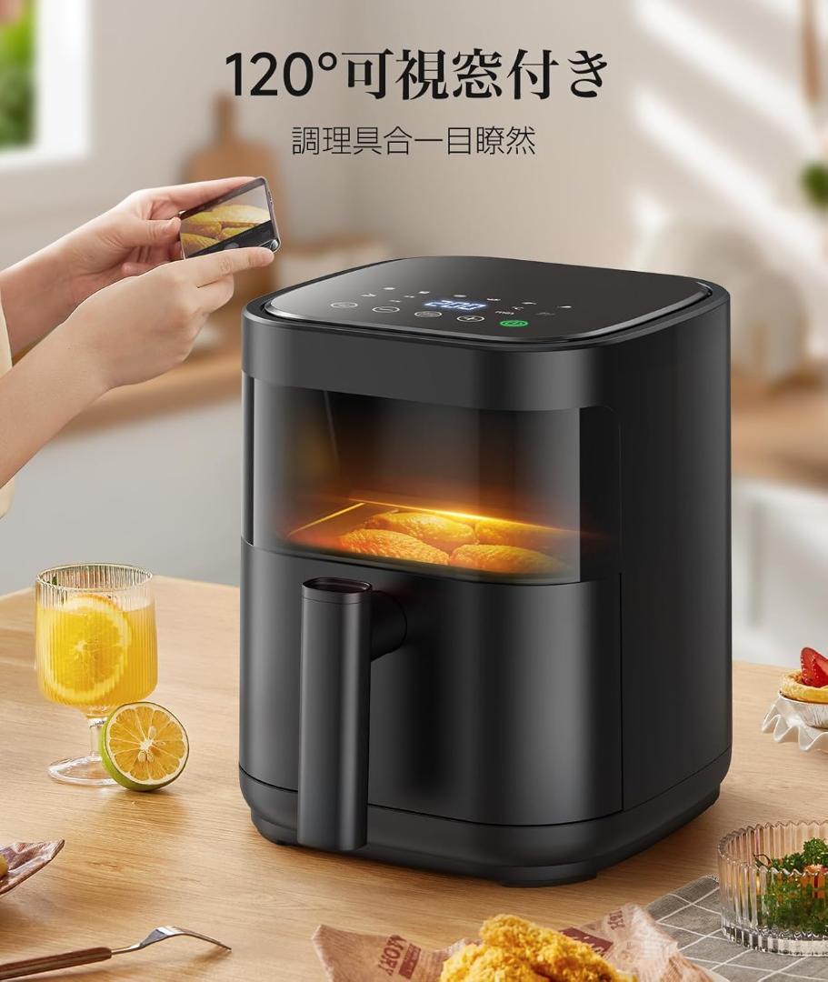 ノンフライヤー KB2299-3 1000W 約3L 新品、未使用品 ノンフライヤー KB2299-3 1000W 3L｜Yahoo!フリマ（旧PayPayフリマ）
