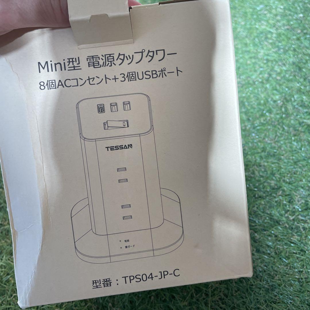 大乗仏教研究(宇井伯寿) / 古本、中古本、古書籍の通販は「日本