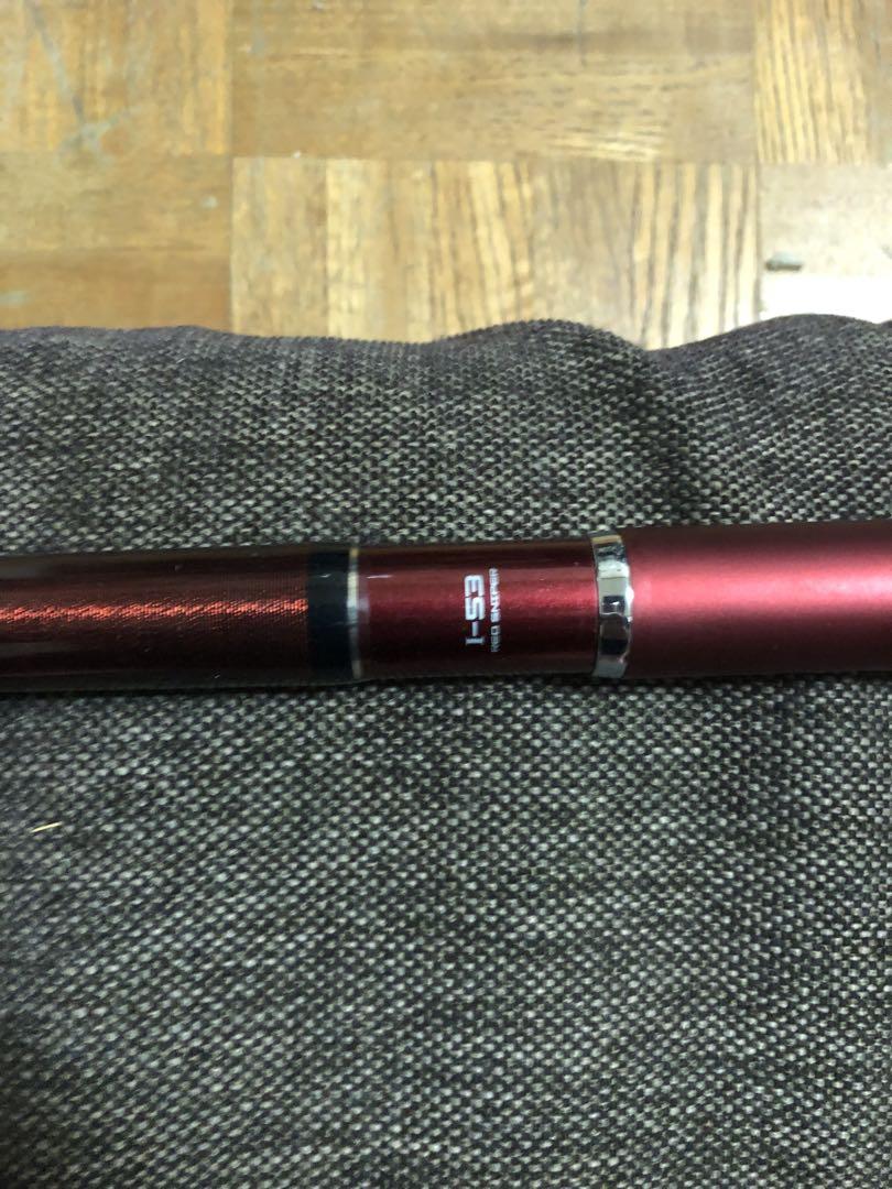 ダイワ バトルゲーム ハネ スペシャル 1号ー53（Daiwa BATTLE