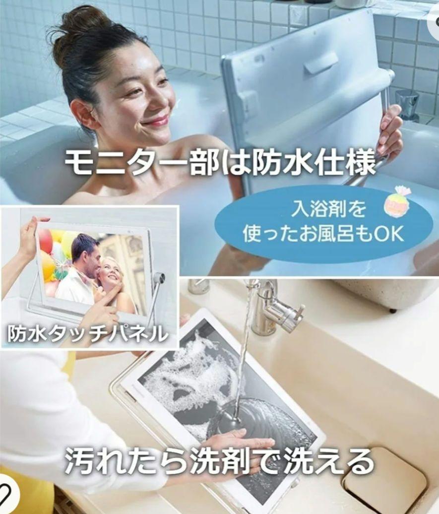 プライベートビエラ UN-10CN9 画像4