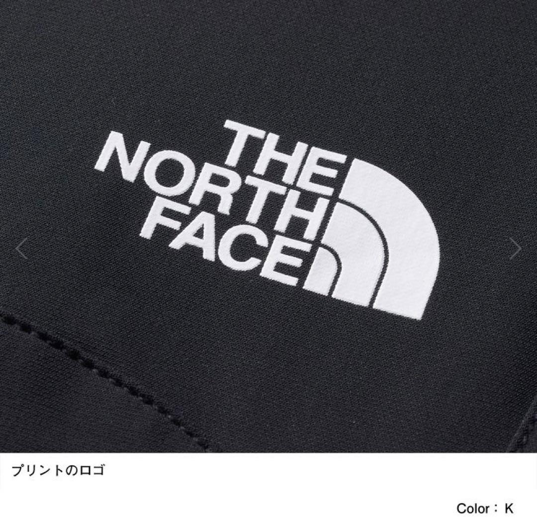 アルパインライトパンツ
