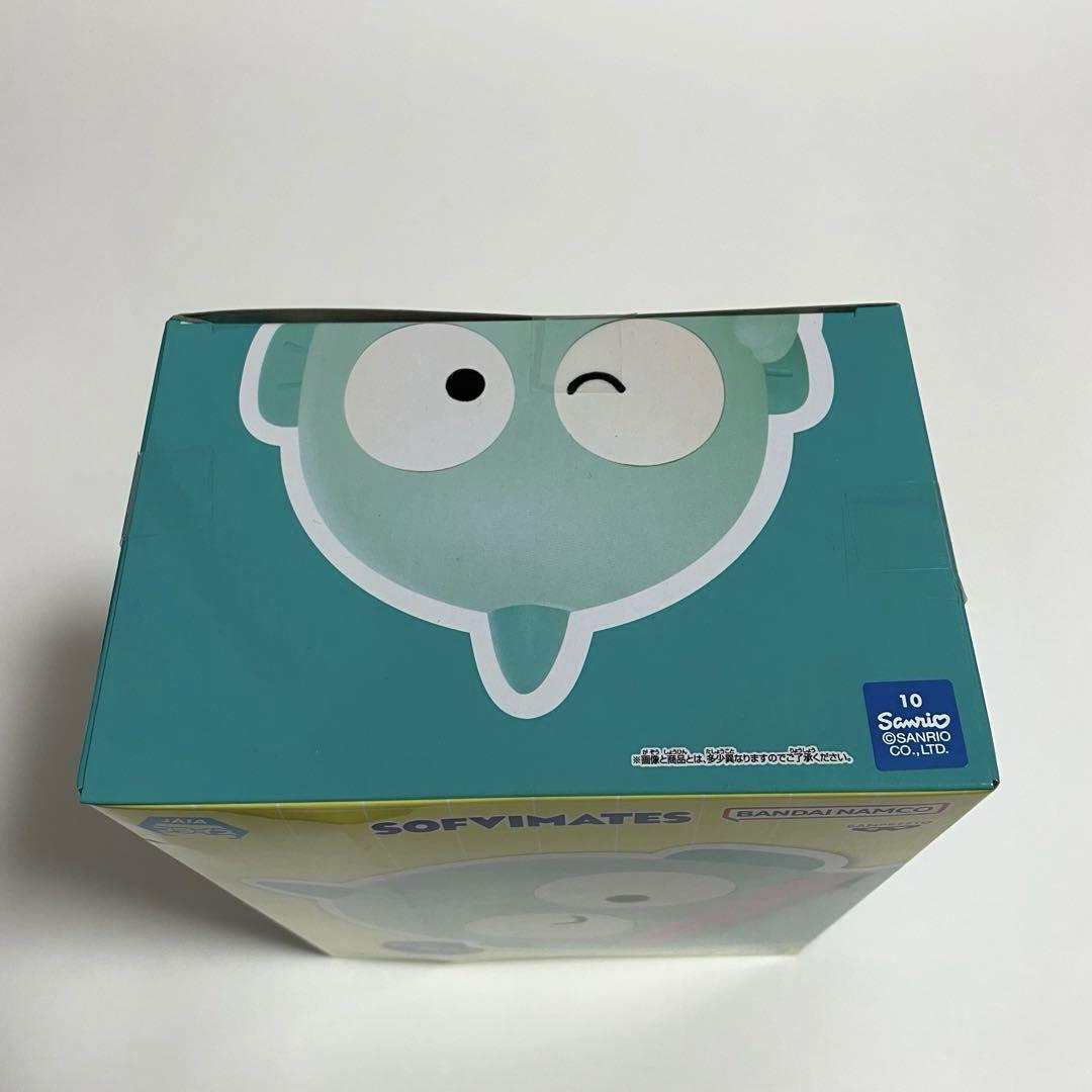 サンリオキャラクターズ SOFVIMATES～ハンギョドン リラックス