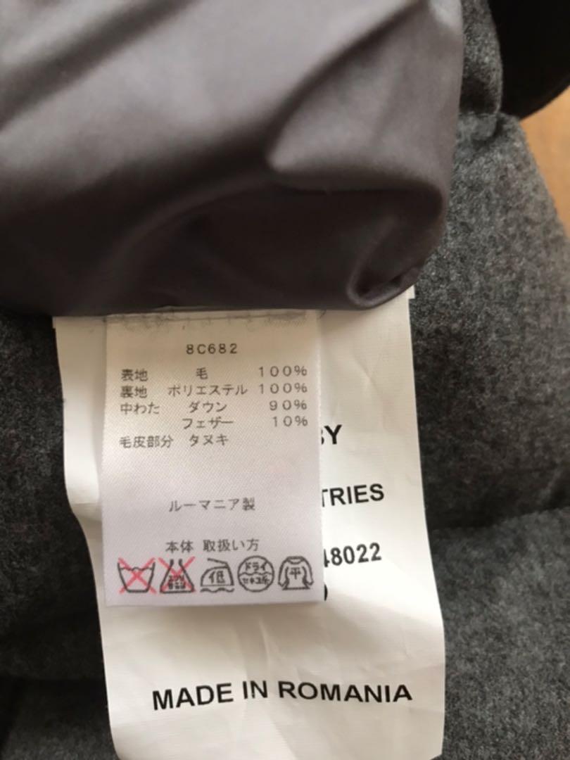 らしいシル⋰ HETRGO ダウン コート I59kN-m75065754825 エトレゴ ⑶ブランド