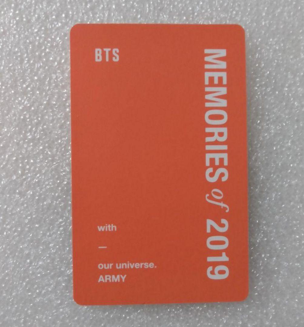 ⑧【RM】BTS memories of 2019 DVD トレカ - メルカリ