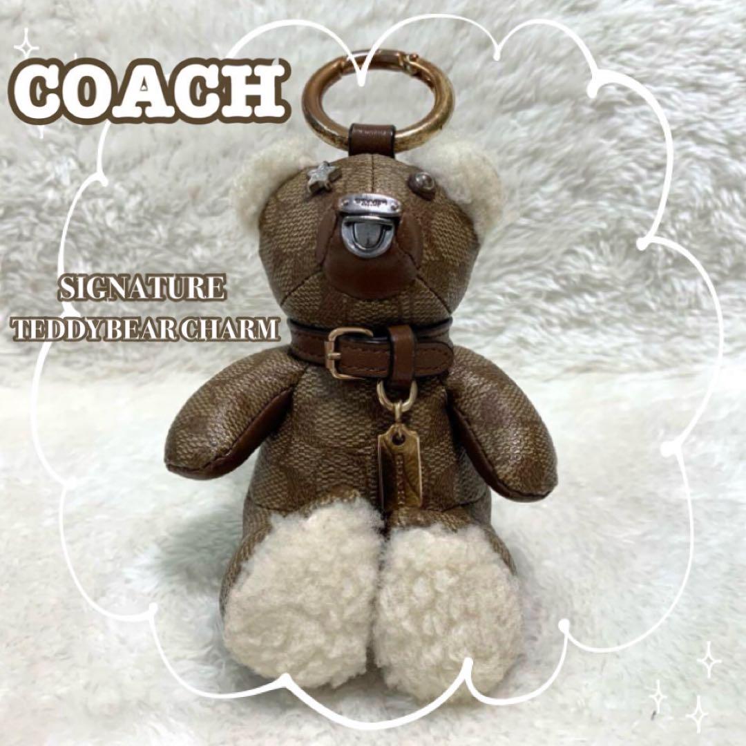 COACH コーチ ピンク クリアシグネスチャー クマ くま キーホルダー極美品 COACH コーチ ピンク クリアシグネスチャー クマ くま