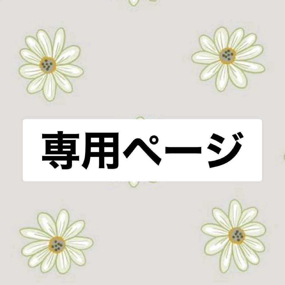 ちはる