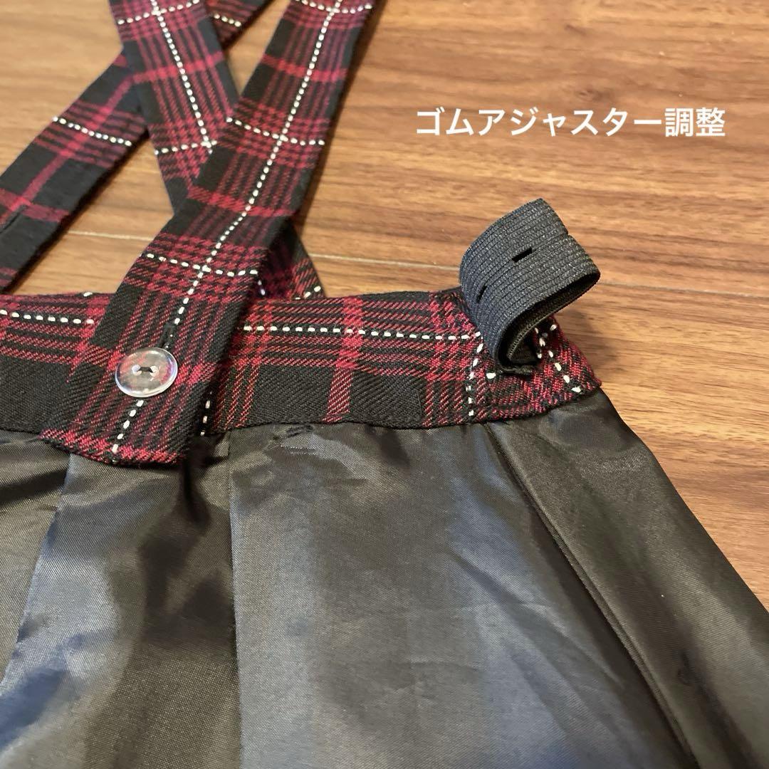 メゾピアノジュニア 4点セット 卒業式 M 150 スカートのみＬ160