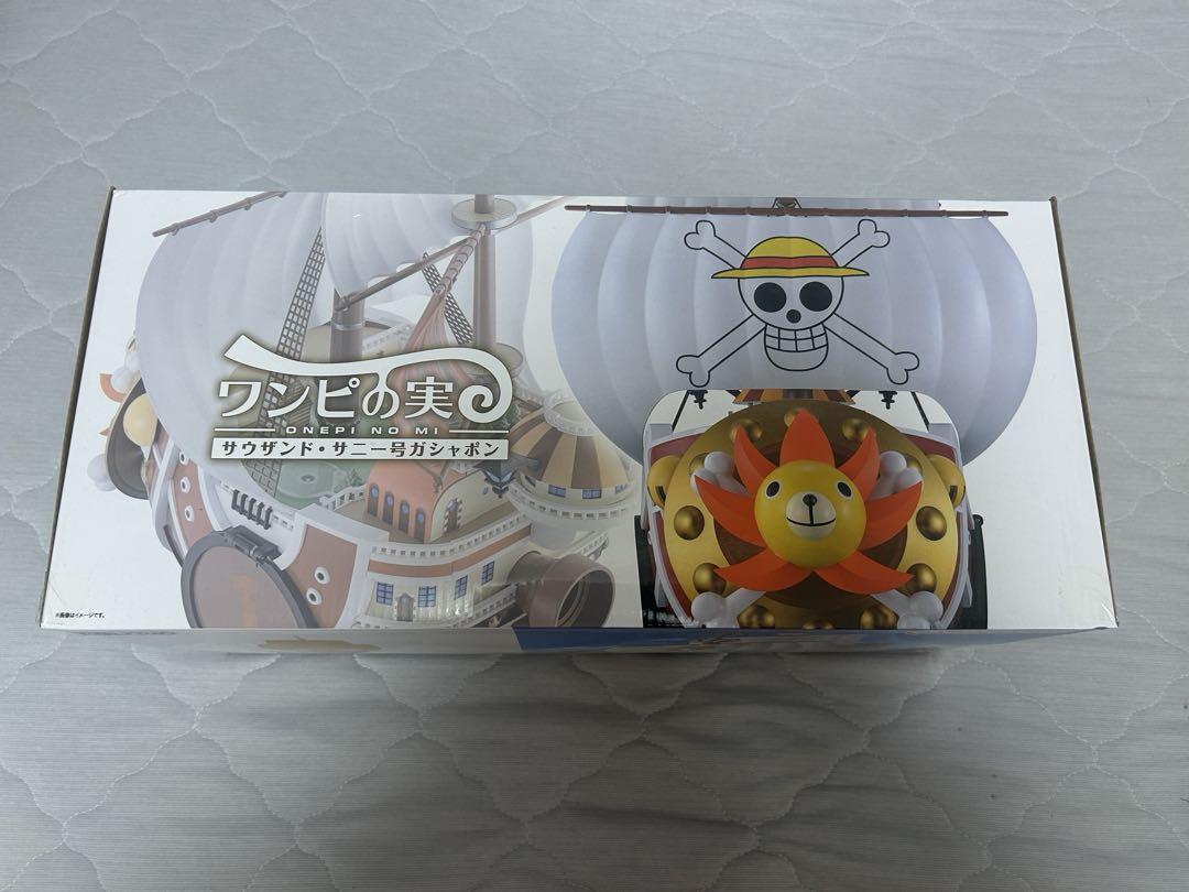 ONE PIECE ワンピの実　サウザンド・サニー号ガシャポン From TV animation ONE PIECE ワンピの実 サウザンド・サニー号