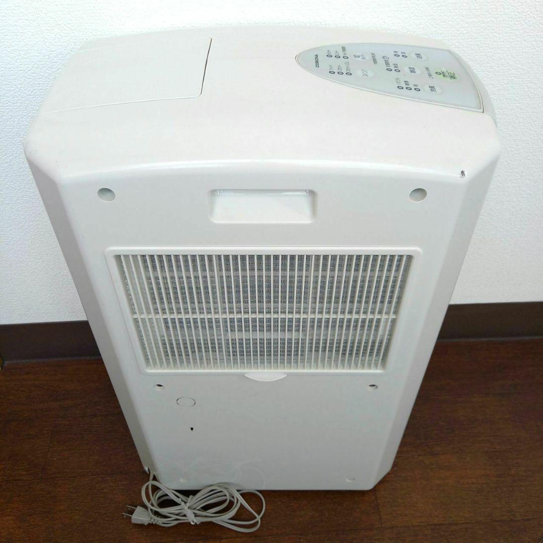 コロナ CDM-1412 冷風•衣類乾燥除湿機 2012年製 - メルカリ