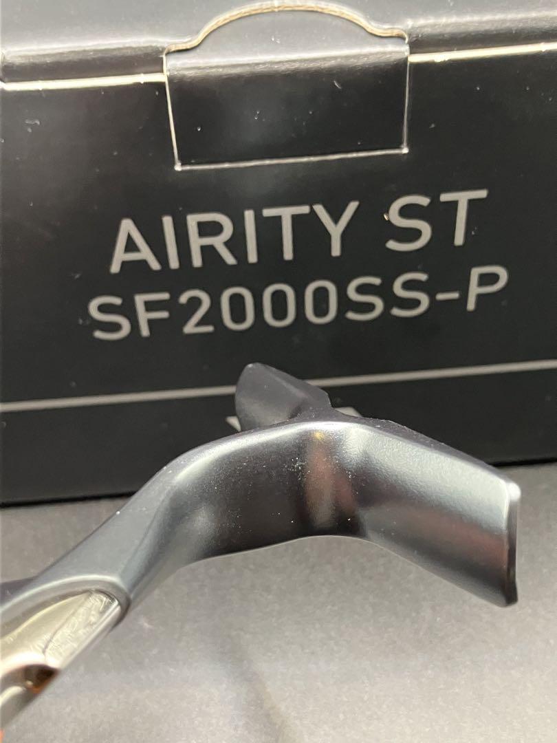 極美品　AIRITY ダイワ　エアリティ ST SF2000SS-P