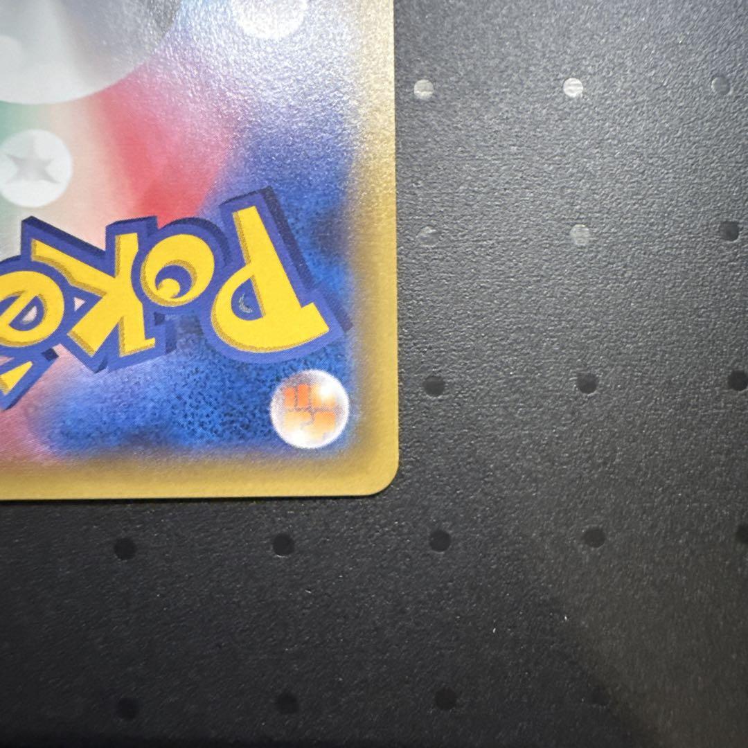 ポケモンカード MゲンガーEX MMB ② - メルカリ