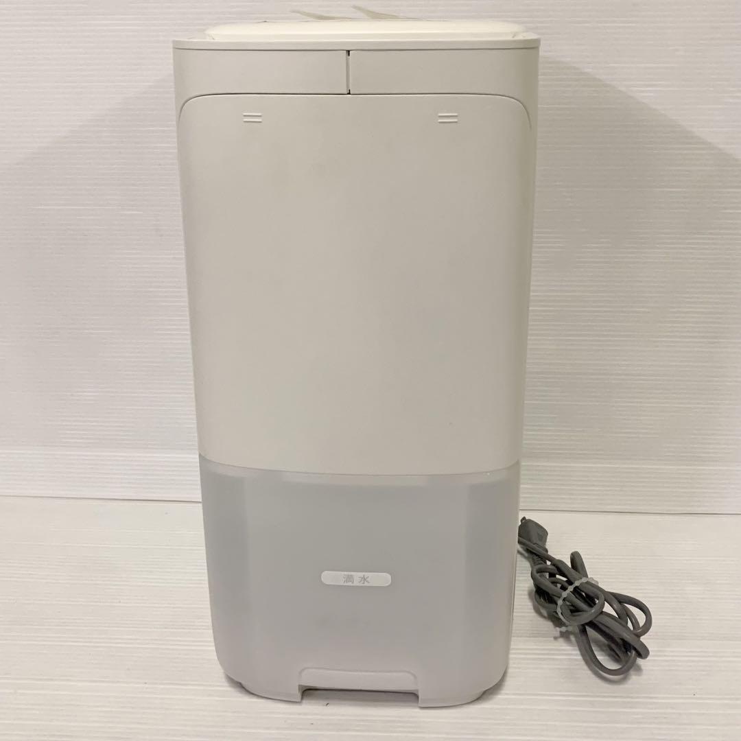 シャープ SHARP 加熱気化式加湿器　HV-P75-W 2021年製