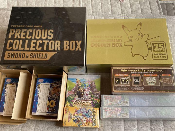 ポケモンカード コレクション 引退品 ゴールデンボックス  プレシャス イーブイ
