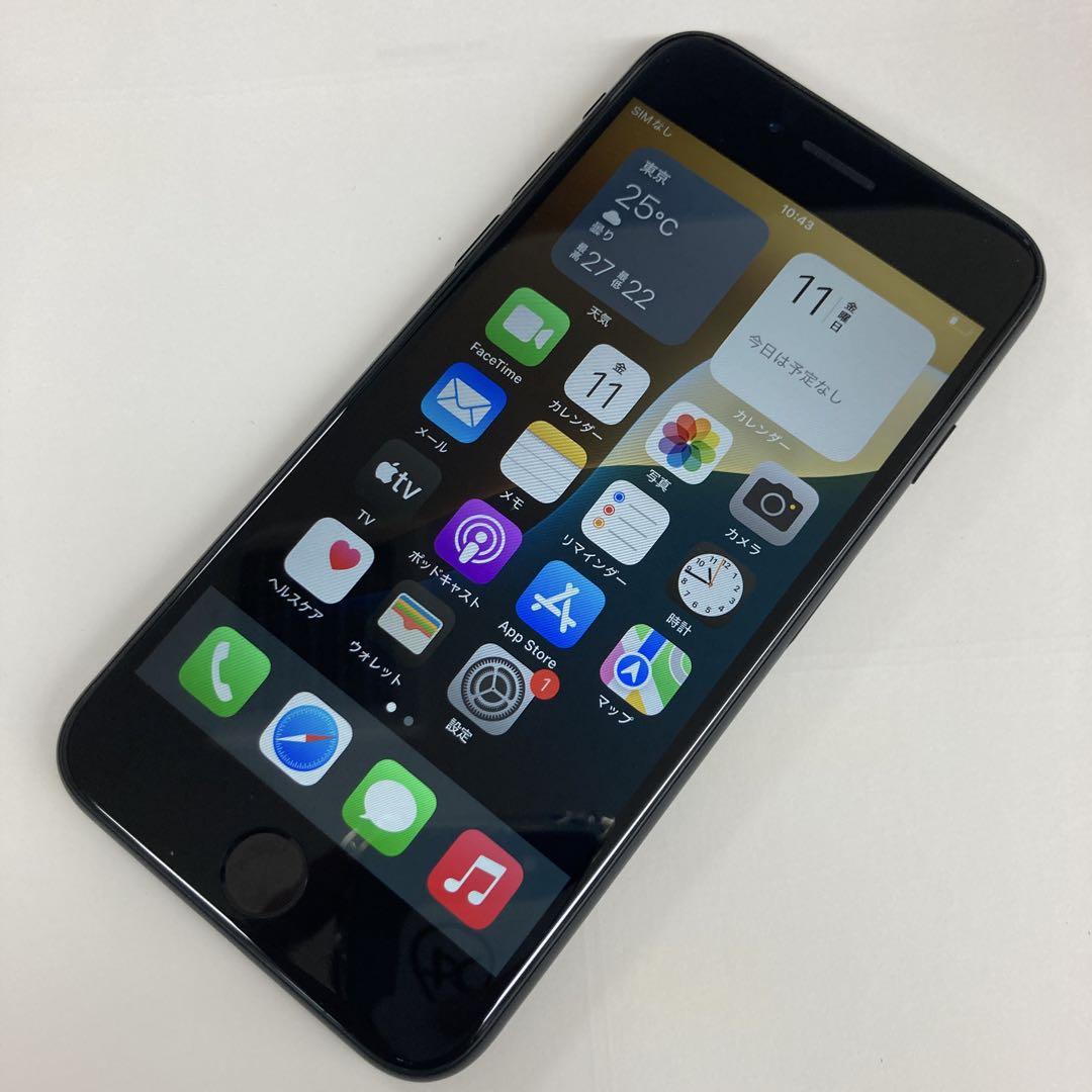iPhonese2 第二世代　64gb ブラック　黒　563