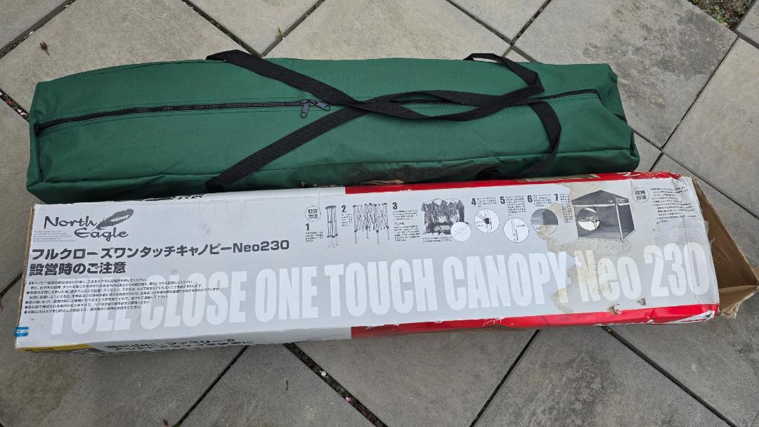 North　Eagle　ワンタッチキャノピー　Neo230