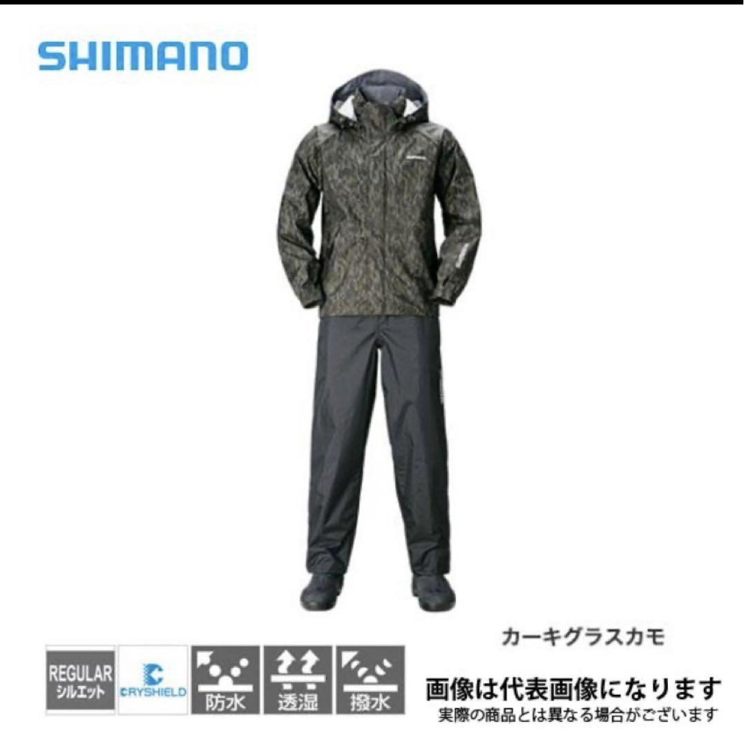 シマノ  レインウェア　ドライシールド　Lサイズ