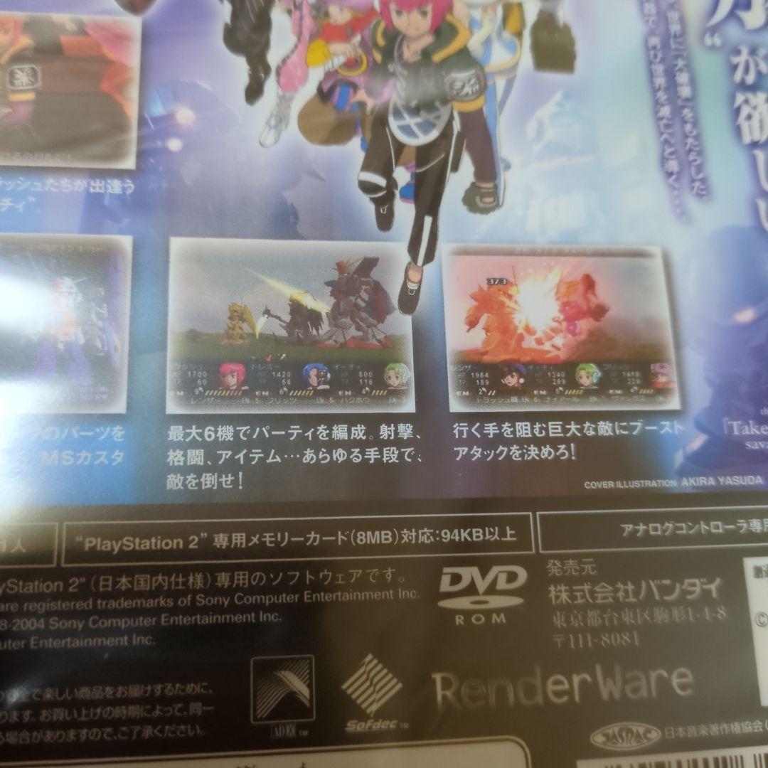 PS2 ガンダム　トゥルーオデッセイ　　新品・未開封　失われしGの伝説