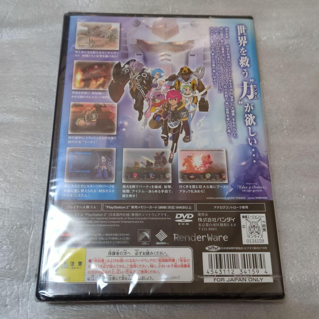 PS2 ガンダム　トゥルーオデッセイ　　新品・未開封　失われしGの伝説