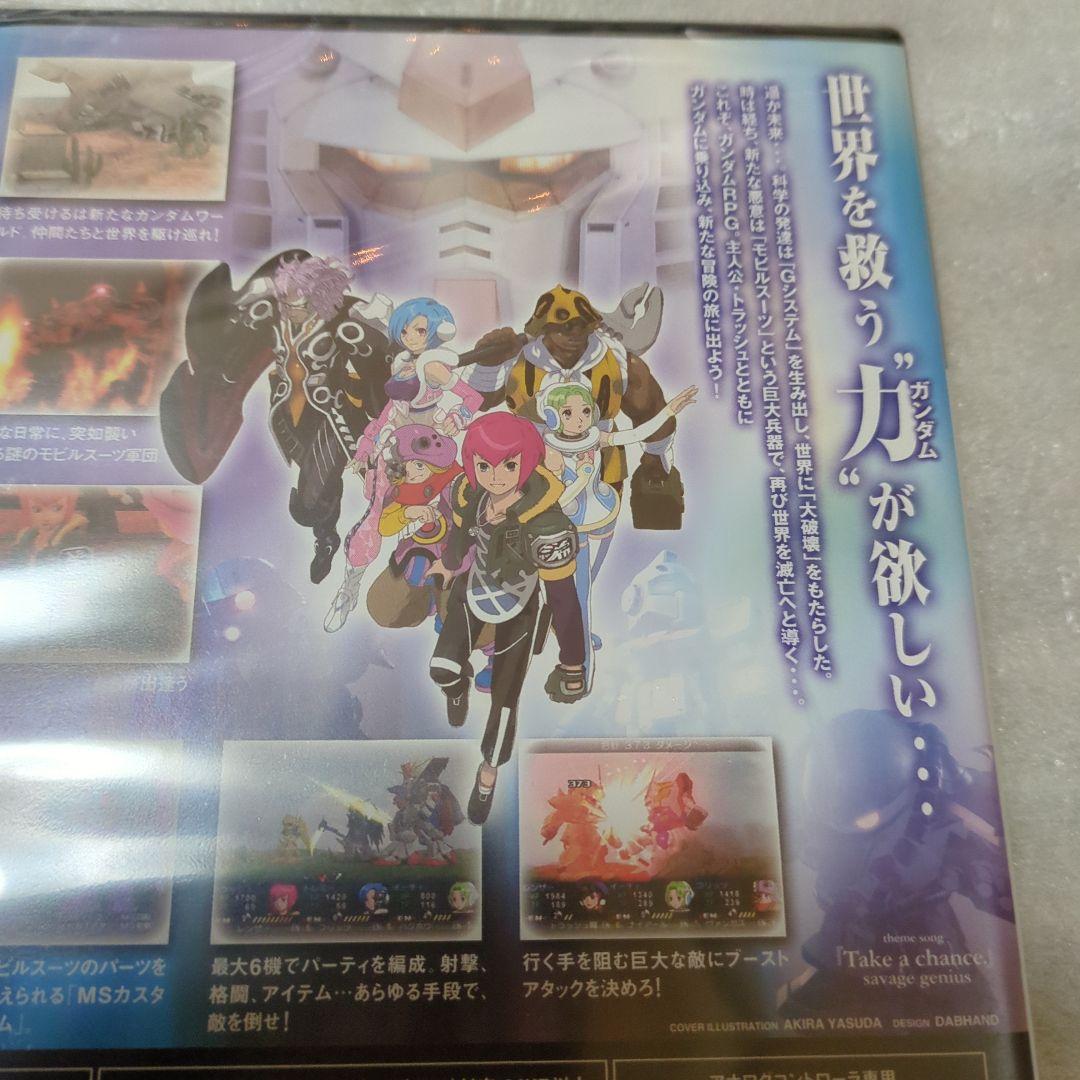 PS2 ガンダム　トゥルーオデッセイ　　新品・未開封　失われしGの伝説