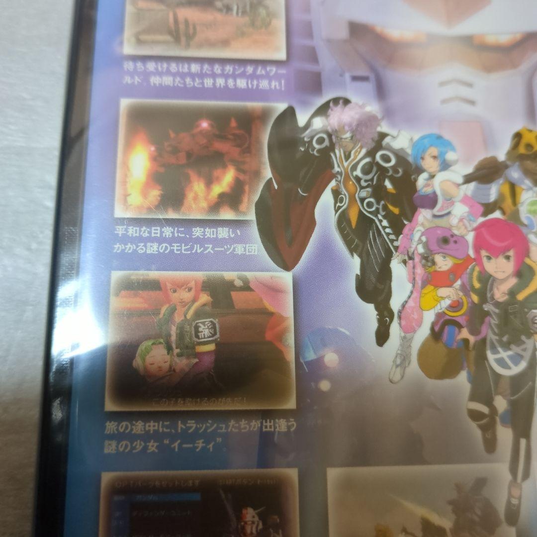 PS2 ガンダム　トゥルーオデッセイ　　新品・未開封　失われしGの伝説