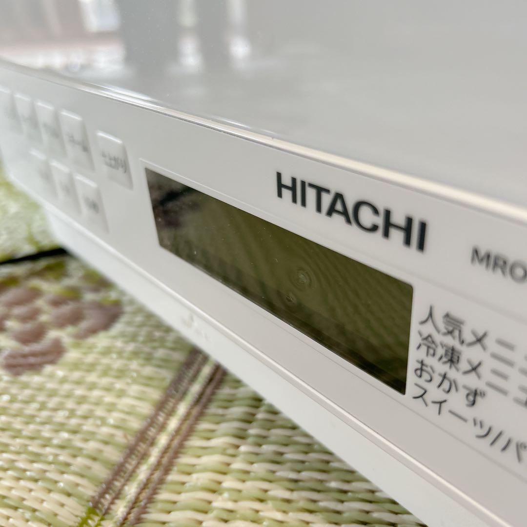 HITACHI オーブンレンジ ホワイト【ジャンク】