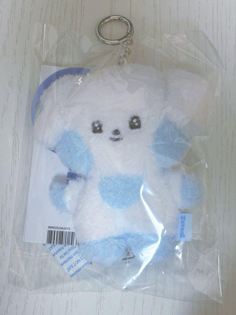 ギュニニ　gyunini ぬいぐるみキーリング
