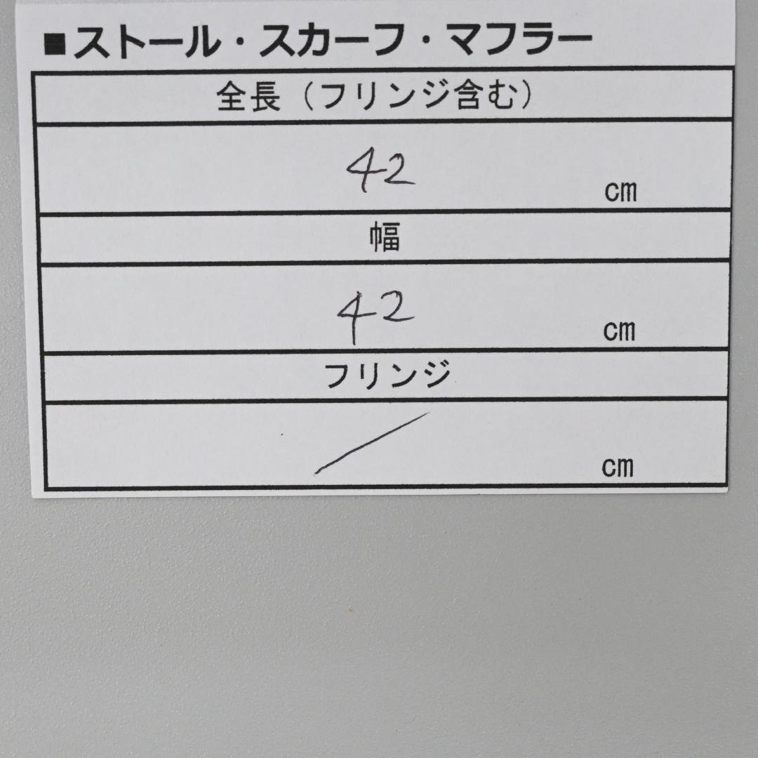 □ □ 45454☆年 シャネル スカーフ ミニ ココマーク COCO ブルー