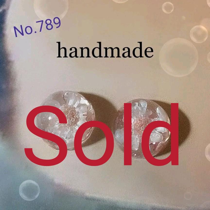 42%割引グレイ系最愛 No.789 スターフラワーピンク ピアス アクセサリー(女性用)グレイ系-ELSPORTS.ES 42%割引グレイ系最愛 No.789 スターフラワーピンク ピアス アクセサリー(女性用)グレイ系-ELSPORTS.ES