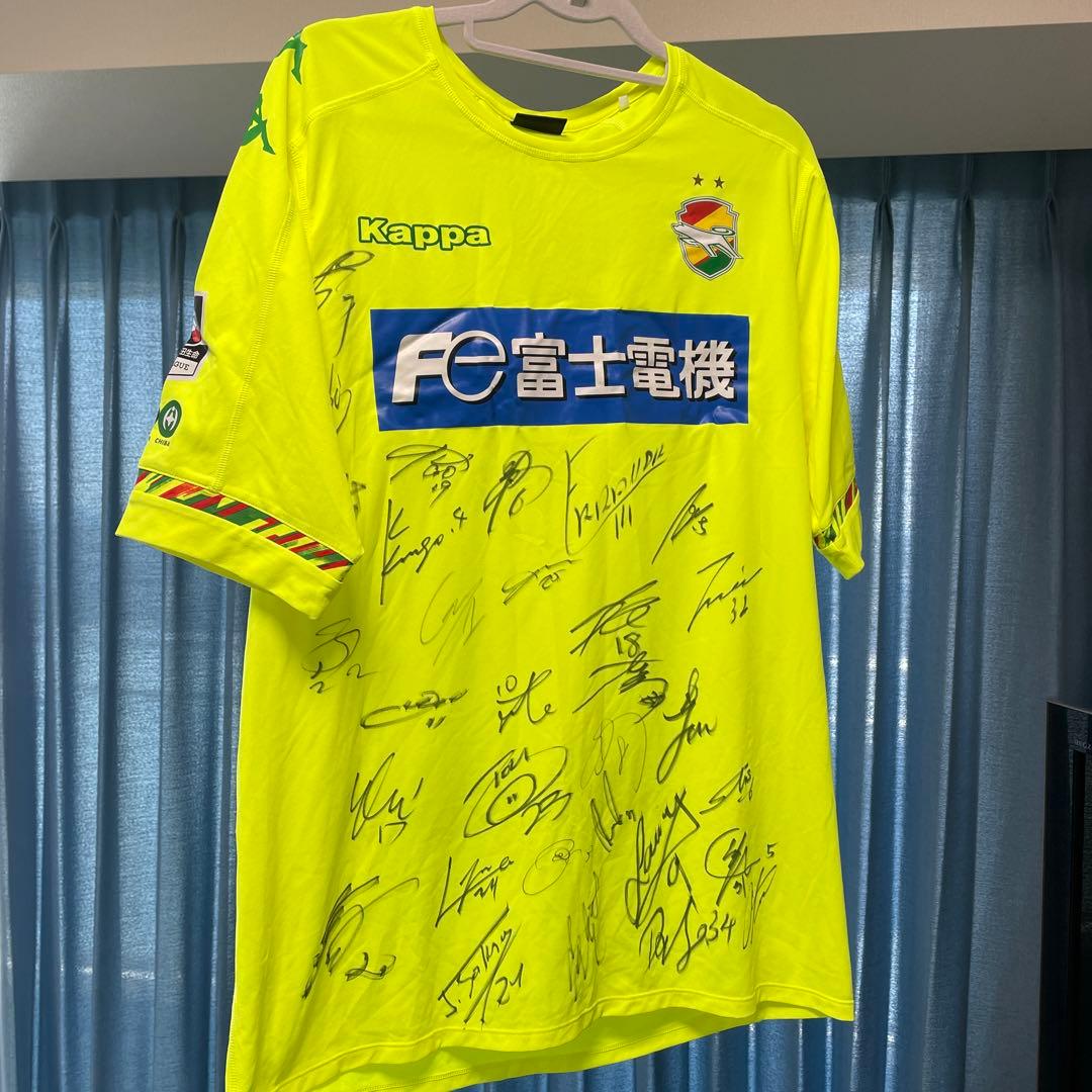 2022年のクリスマスの特別な衣装 ジェフユナイテッド千葉 2017年 選手