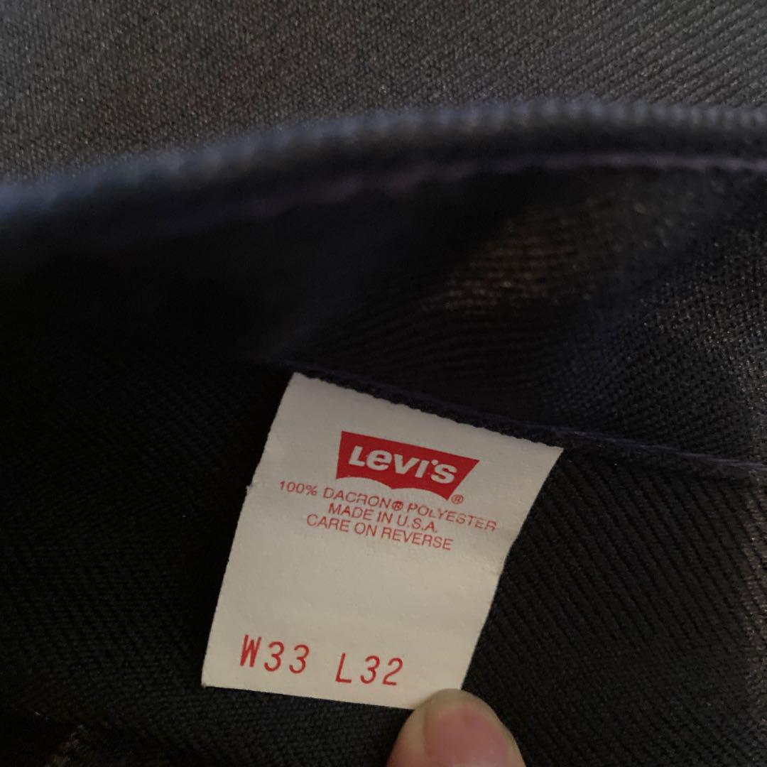 【LEVI’S】スタプレ デッドストック リーバイス