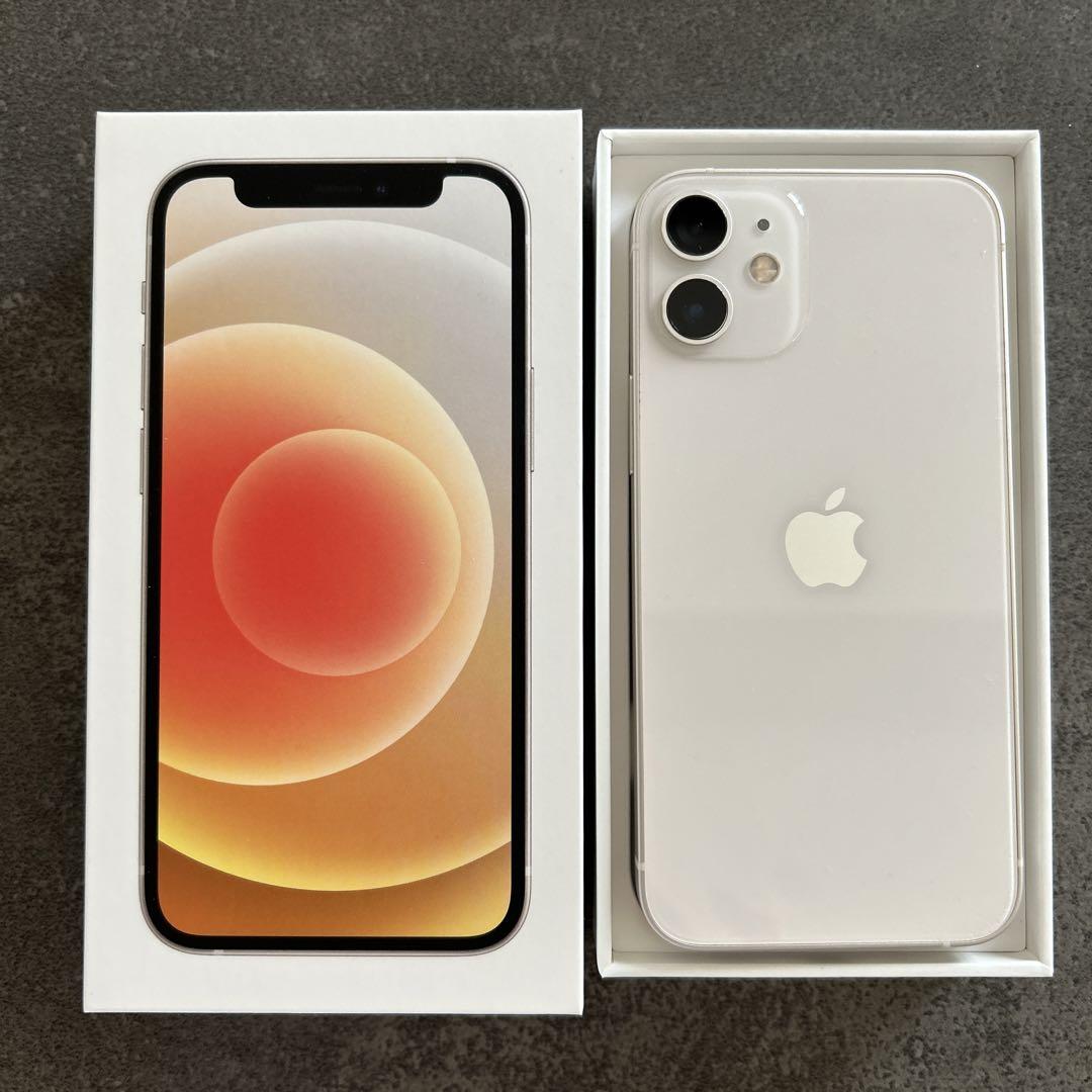 iPhone12 mini ホワイト 128GB ホワイト 白 美品