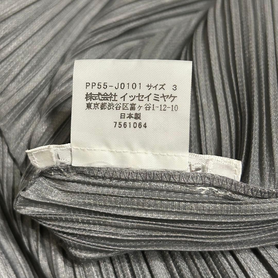 PLEATS PLEASE プリーツプリーズ 前開きカーディガン ボレロ グレー PLEATS PLEASE プリーツプリーズ 前開きカーディガン ボレロ グレー